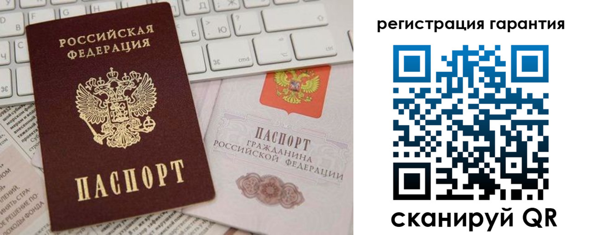 найти адрес прописки в Сольцах